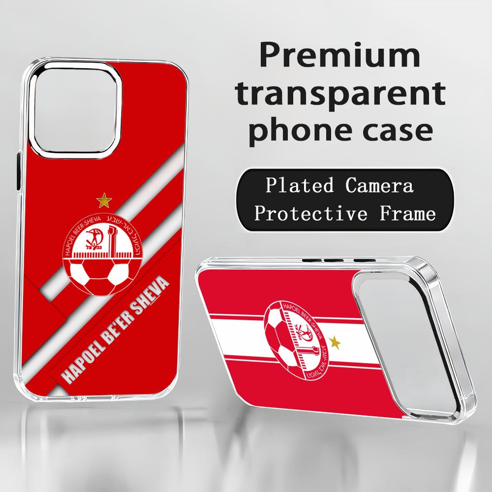 Phone Cases Iphone 17 Pro Max - 이스라엘 H-Hapoel Be'er S-Sheva 아이폰 17
