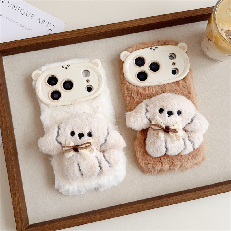 3D 만화 리본 강아지 따뜻하고 폭신한 플러시 폰 케이 - Phone Cases Iphone 17 Pro Max 리뷰 및 가격