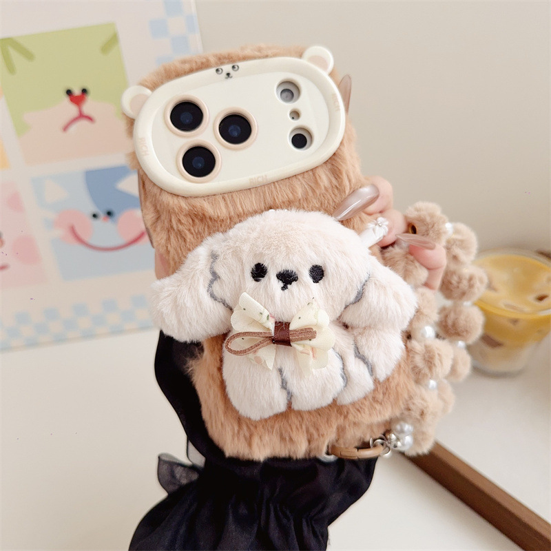 3D 만화 리본 강아지 따뜻하고 폭신한 플러시 폰 케이 - Phone Cases Iphone 17 Pro Max 리뷰 및 가격
