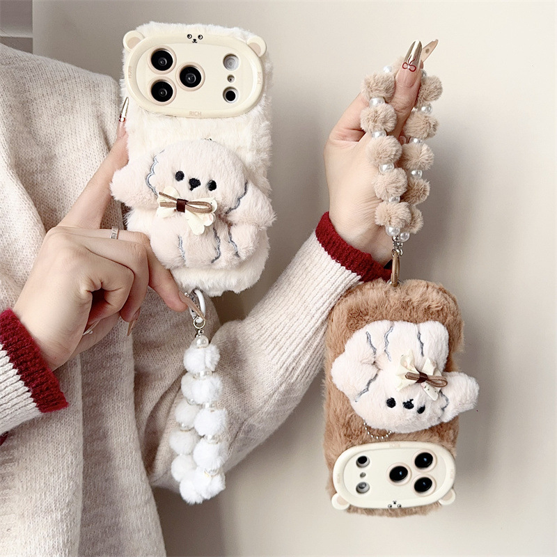3D 만화 리본 강아지 따뜻하고 폭신한 플러시 폰 케이 - Phone Cases Iphone 17 Pro Max 리뷰 및 가격