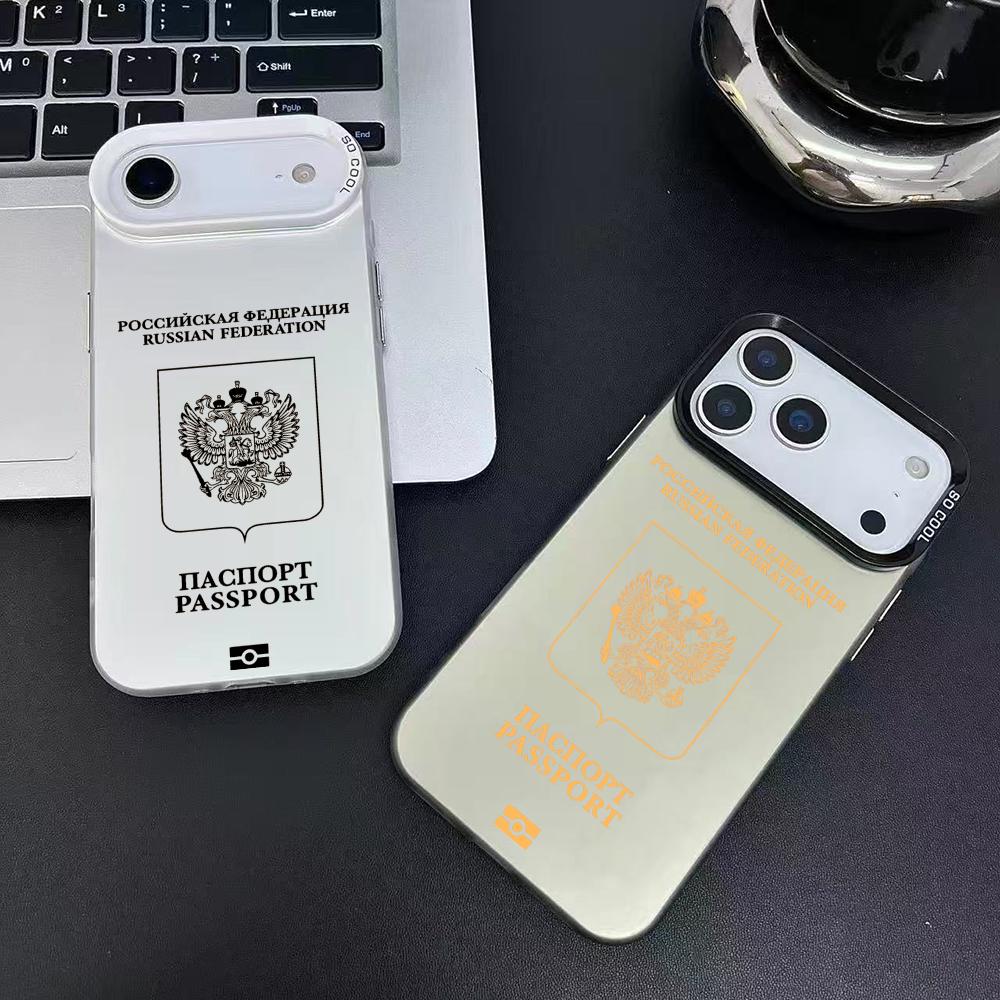 러시아 여권 디자인 아이폰 17 16 15 14 13  - Phone Cases Unique 리뷰 및 가격