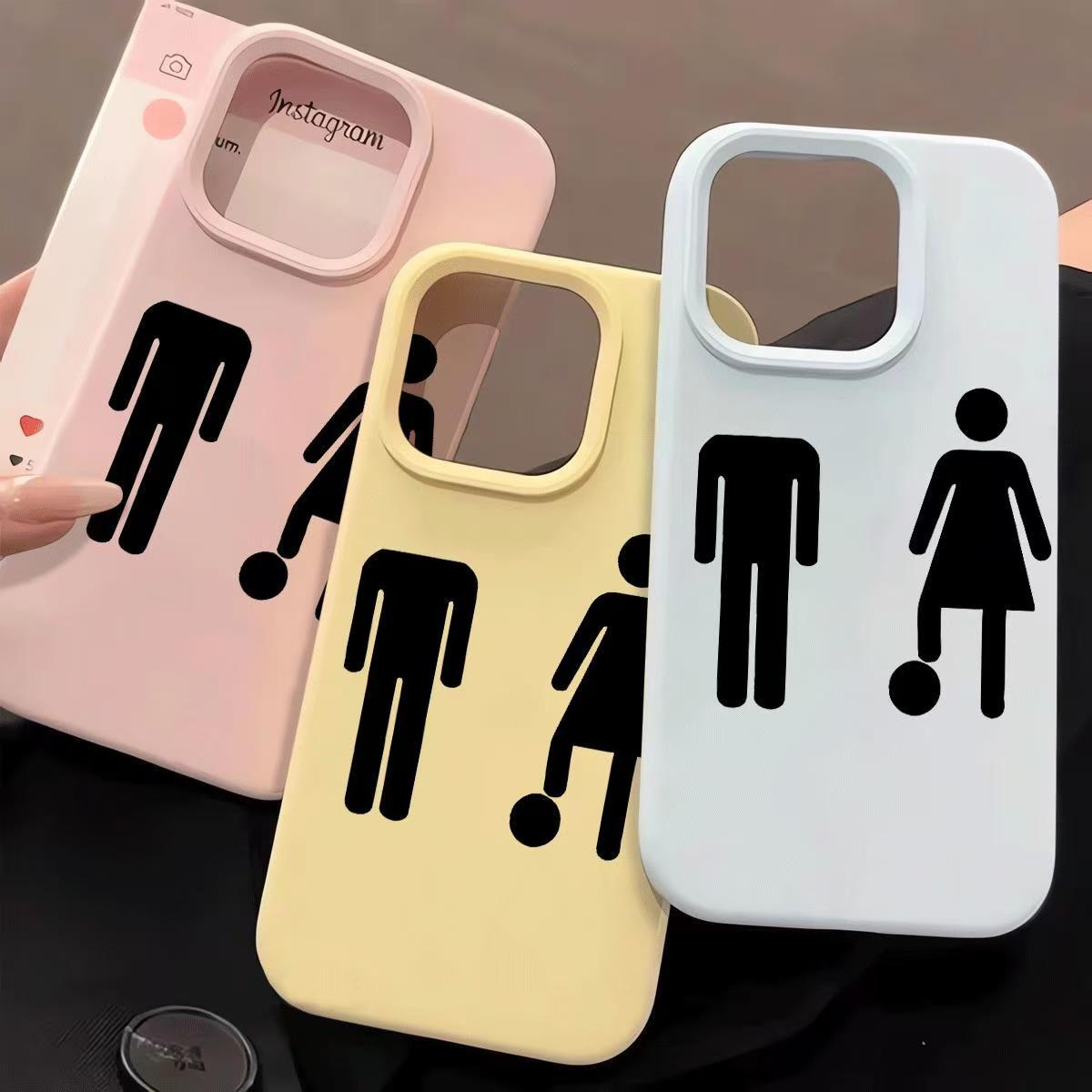 재미있는 성격 추상 귀여운 미니 작은 사람들 아이폰 1 - Phone Cases Websites 리뷰 및 가격