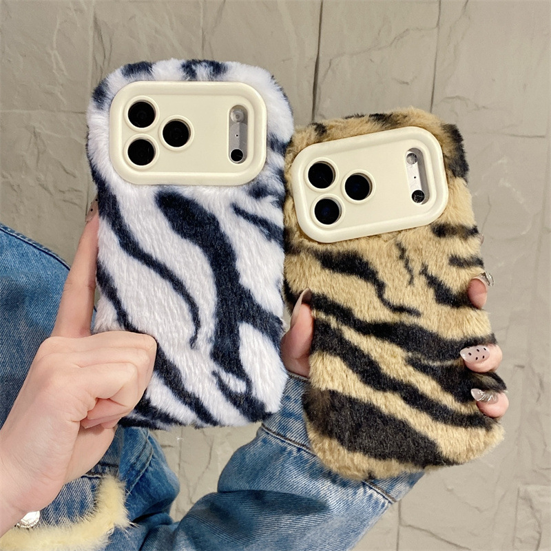 럭셔리 지브라 패턴 플러시 폰 케이스 (아이폰 17 에 - Phone Cases Iphone 17 Pro Max 리뷰 및 가격