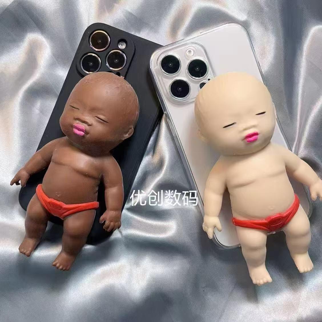 3D 귀여운 흑인 인형 스트레스 해소 피로 완화 폰 케 - Phone Cases Websites 리뷰 및 가격