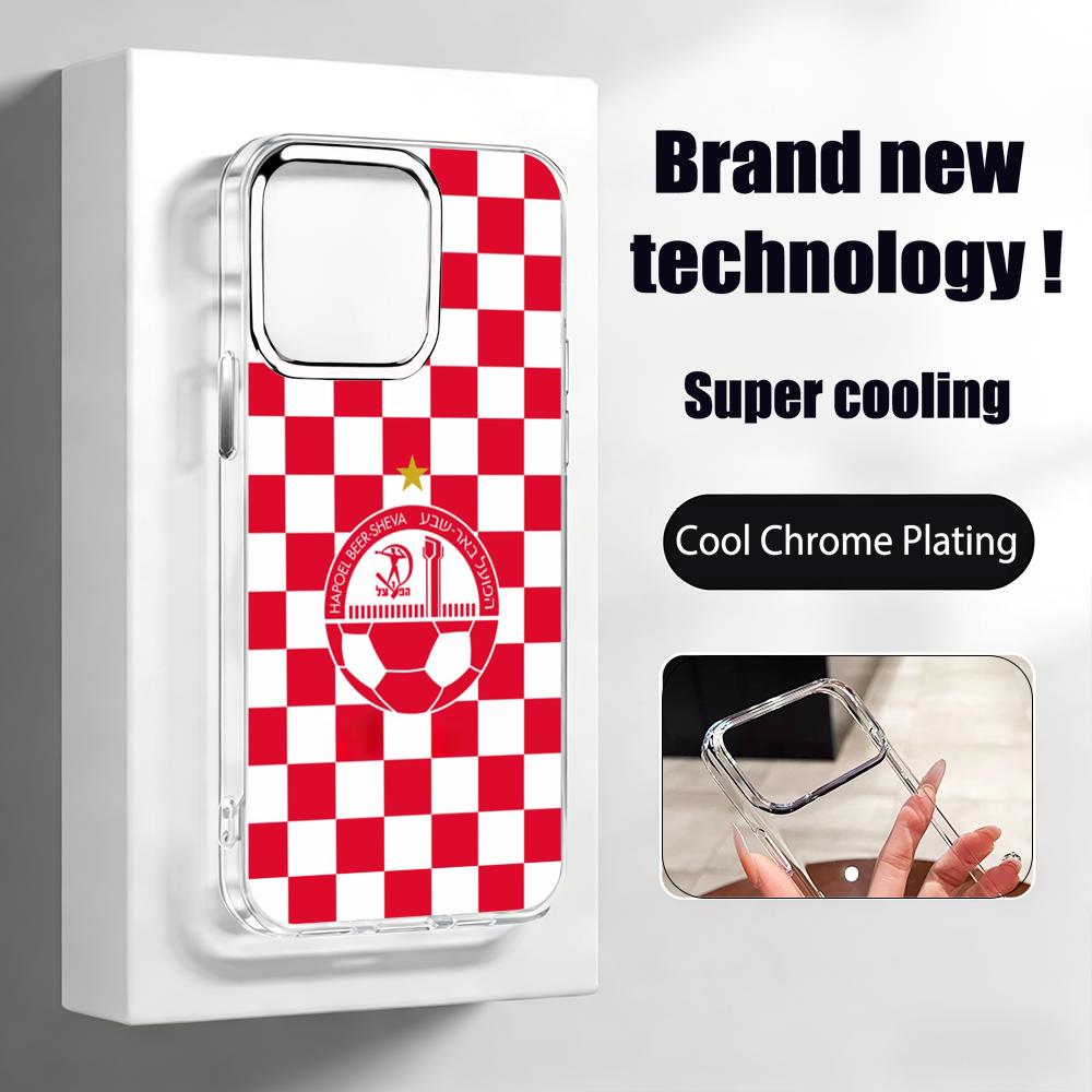 이스라엘 H-Hapoel Be'er S-Sheva 아이 - Phone Cases Iphone 17 Pro Max 리뷰 및 가격
